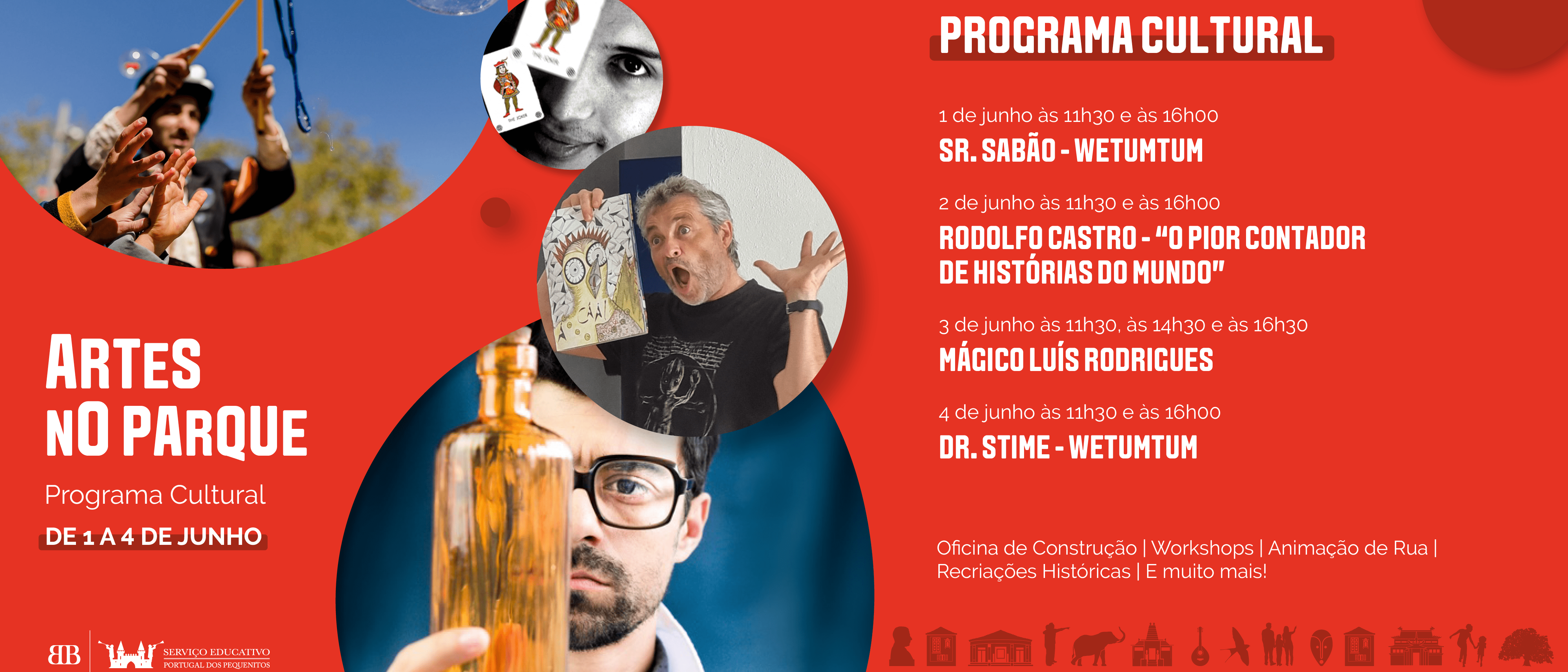  Página Inicial